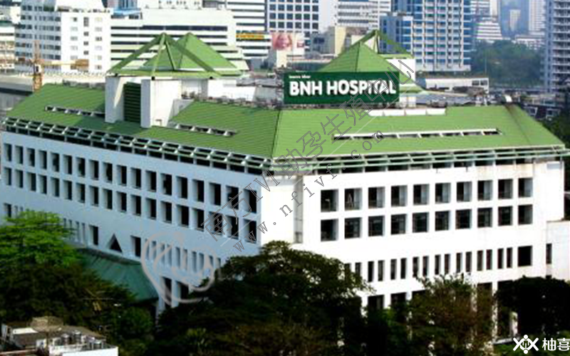 BNH泰国试管婴儿医院泰国试管婴儿医院-泰国BNH医院