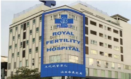 郑州50岁试管婴儿医院排名-郑州哪家医院试管婴儿成功率最高